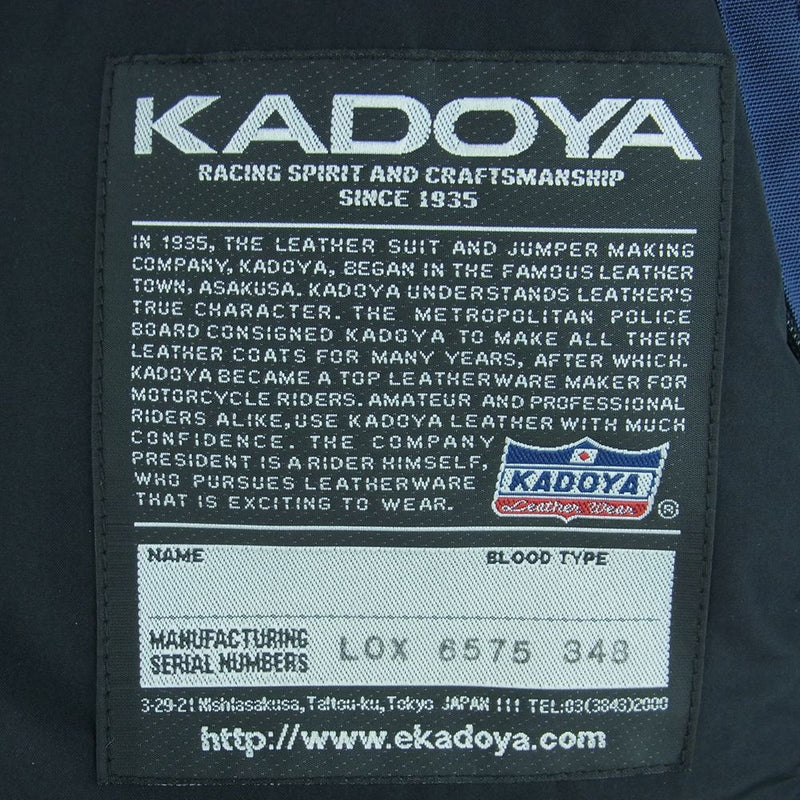 KADOYA カドヤ NR-S2 NR-S2 Motorcycle Jacket ナイロン ライダース ジャケット ブルー系 L【中古】