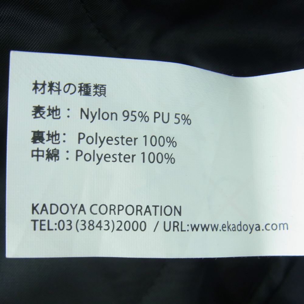 KADOYA カドヤ NR-S2 NR-S2 Motorcycle Jacket ナイロン ライダース ジャケット ブルー系 L【中古】