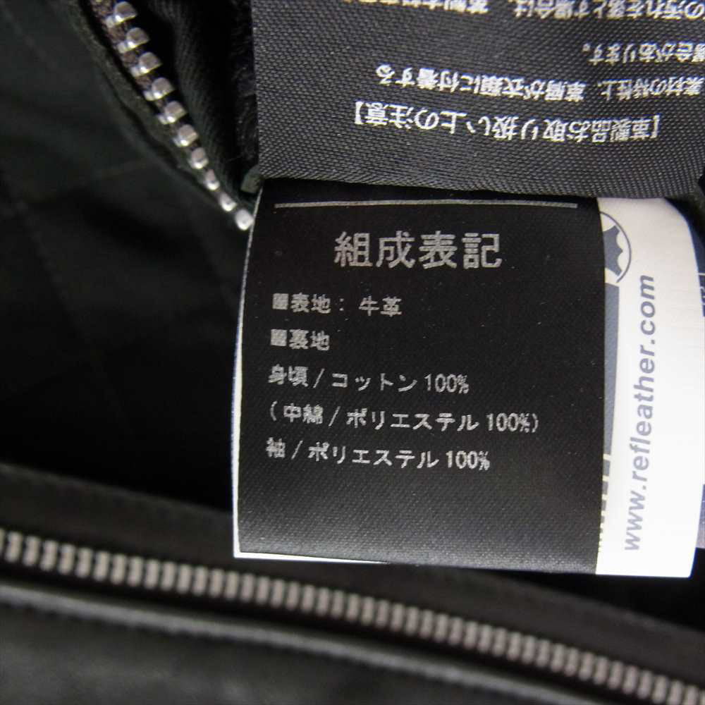 KADOYA カドヤ AD9 アドナイン 襟付き シングル ライダース ジャケット ブラック系 3L【中古】