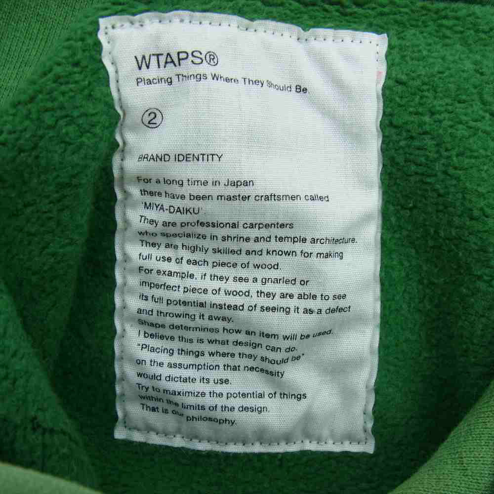 WTAPS ダブルタップス 13SS 131ATDT-CSM02 DESIGN HOODY スウェットパーカーフーディ  グリーン系 ホワイト系【中古】