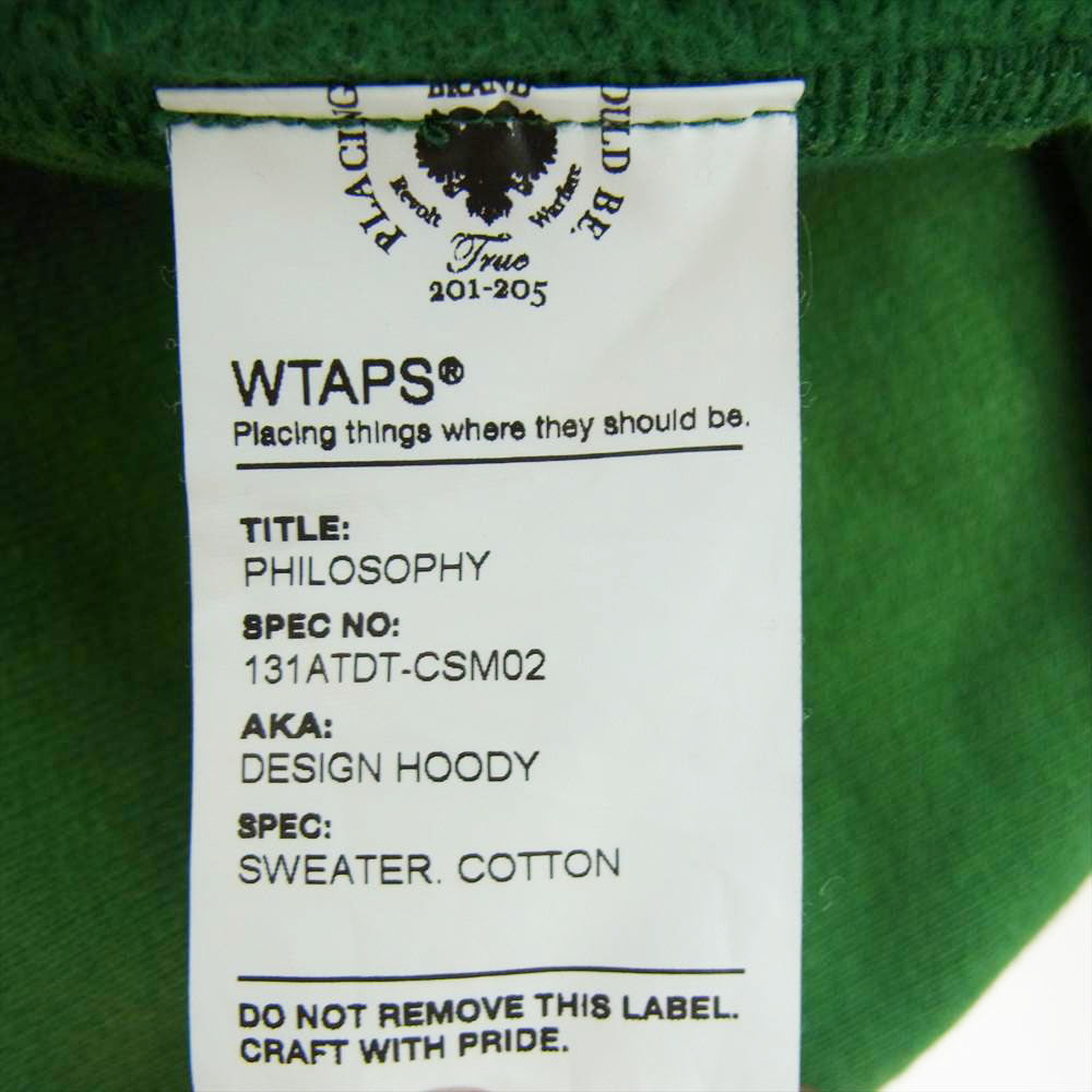 WTAPS ダブルタップス 13SS 131ATDT-CSM02 DESIGN HOODY スウェットパーカーフーディ  グリーン系 ホワイト系【中古】