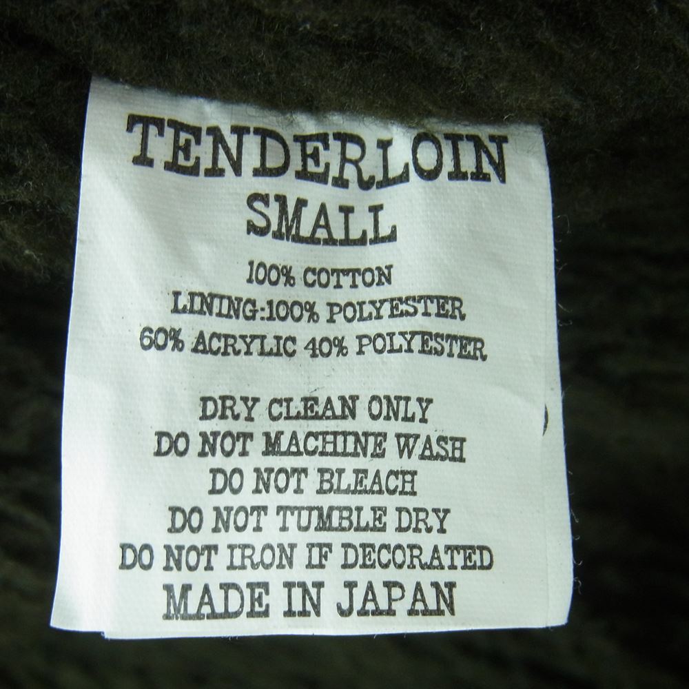 TENDERLOIN テンダーロイン 15AW T-COACH JKT PIQUE ボア ピケ コーチ ジャケット 日本製 カーキ系 グリーン系 S【中古】