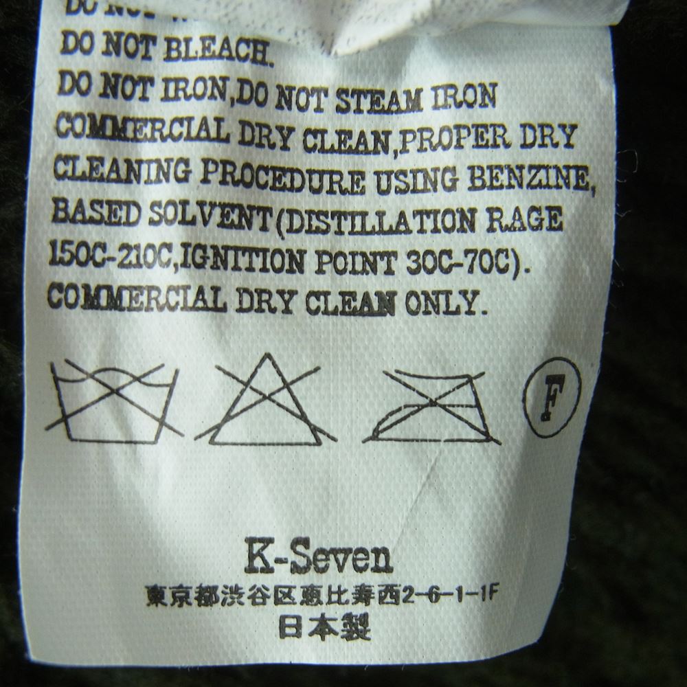 TENDERLOIN テンダーロイン 15AW T-COACH JKT PIQUE ボア ピケ コーチ ジャケット 日本製 カーキ系 グリーン系 S【中古】