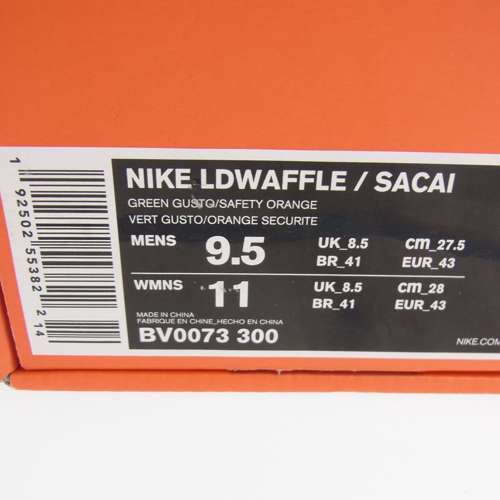 NIKE ナイキ BV0073-300 × SACAI サカイ LD WAFFLE ワッフル ワッフル スニーカー マルチカラー系 27.5【美品】【中古】
