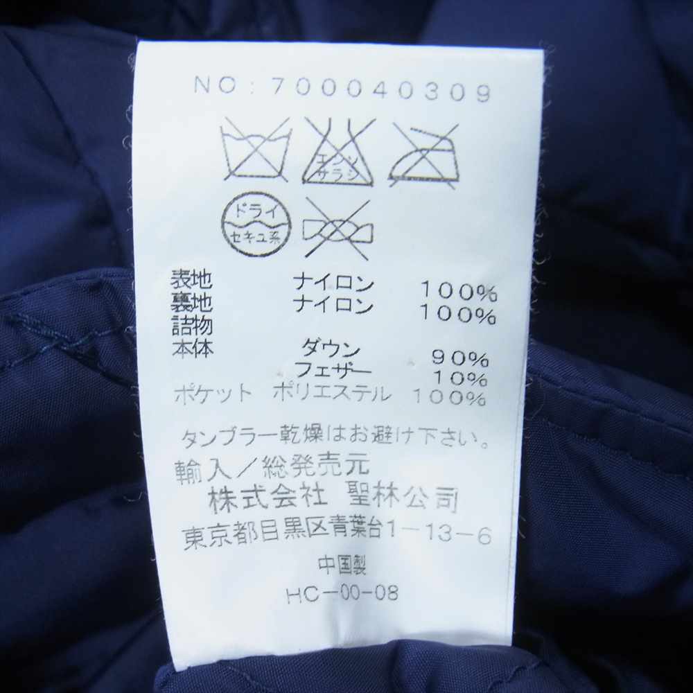 Mt RAINIER DESIGN マウントレイニアデザイン キルティング ダウン カーディガン ネイビー系【中古】
