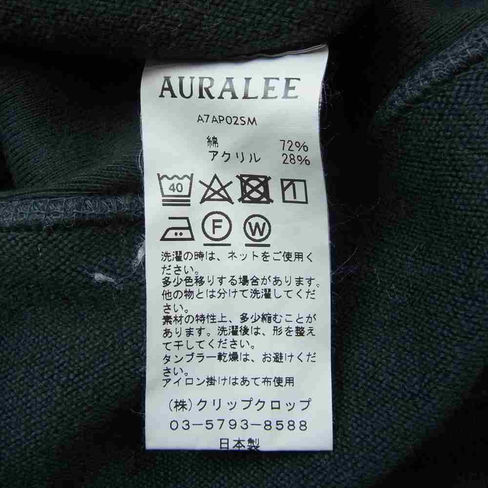 AURALEE オーラリー 17AW A7APO2SM SWEAT PARKA スウエット パーカー ブラック系 4【中古】