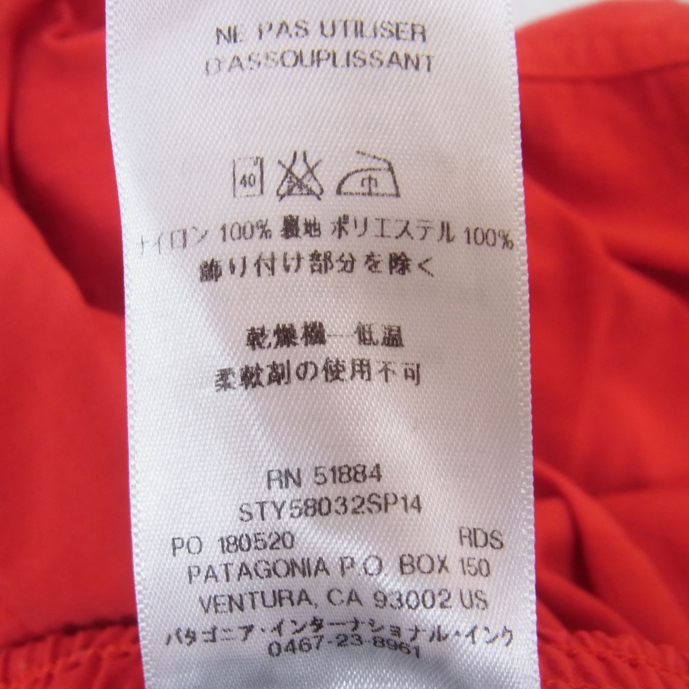 patagonia パタゴニア バギーショーツ RED レッド系 S【中古】