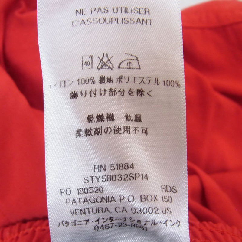 patagonia パタゴニア バギーショーツ RED レッド系 S【中古】