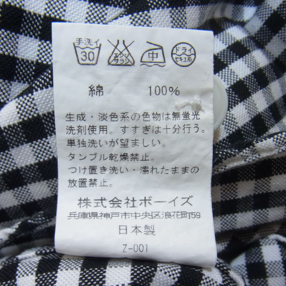 Danton ダントン ギンガム チェック プルオーバー 半袖シャツ ラウンドネック ブラック系 ホワイト系 34【中古】