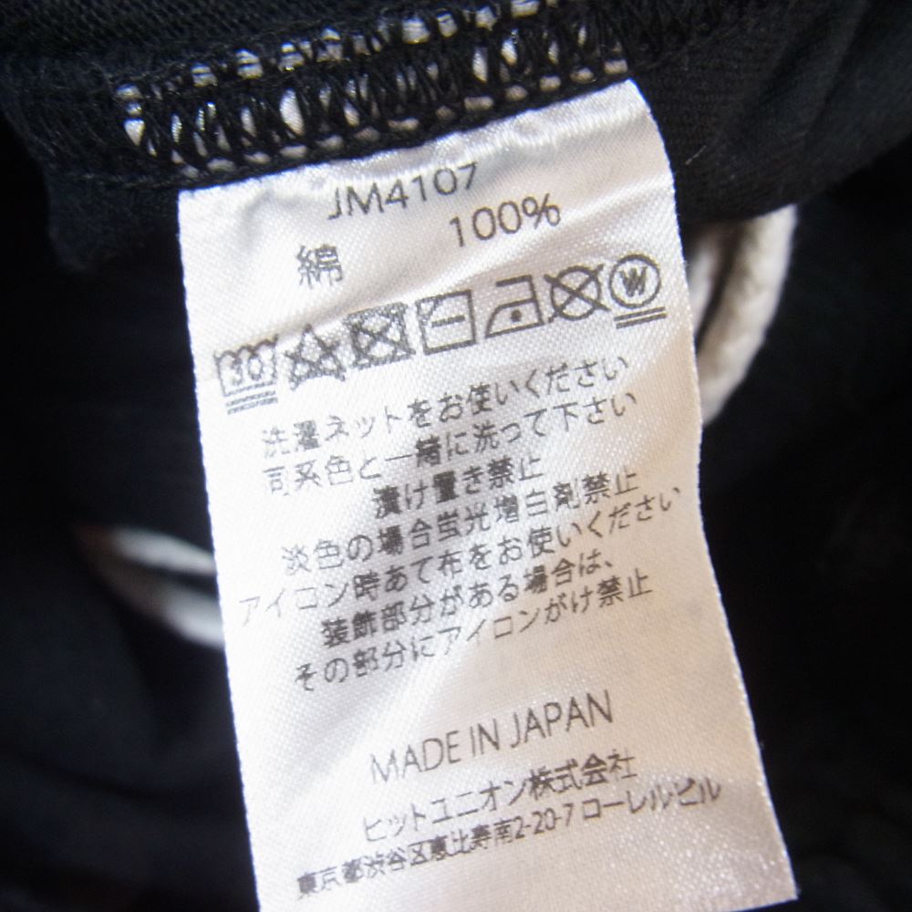 ジャックマン SWEAT TROUSERS スウエットパンツ ブラック系 M【中古】