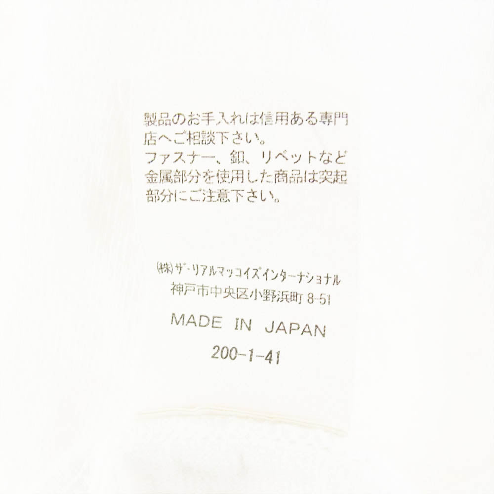 The REAL McCOY'S ザリアルマッコイズ BUCO ブコ プリント Tシャツ ホワイト系 グレー系 M【中古】