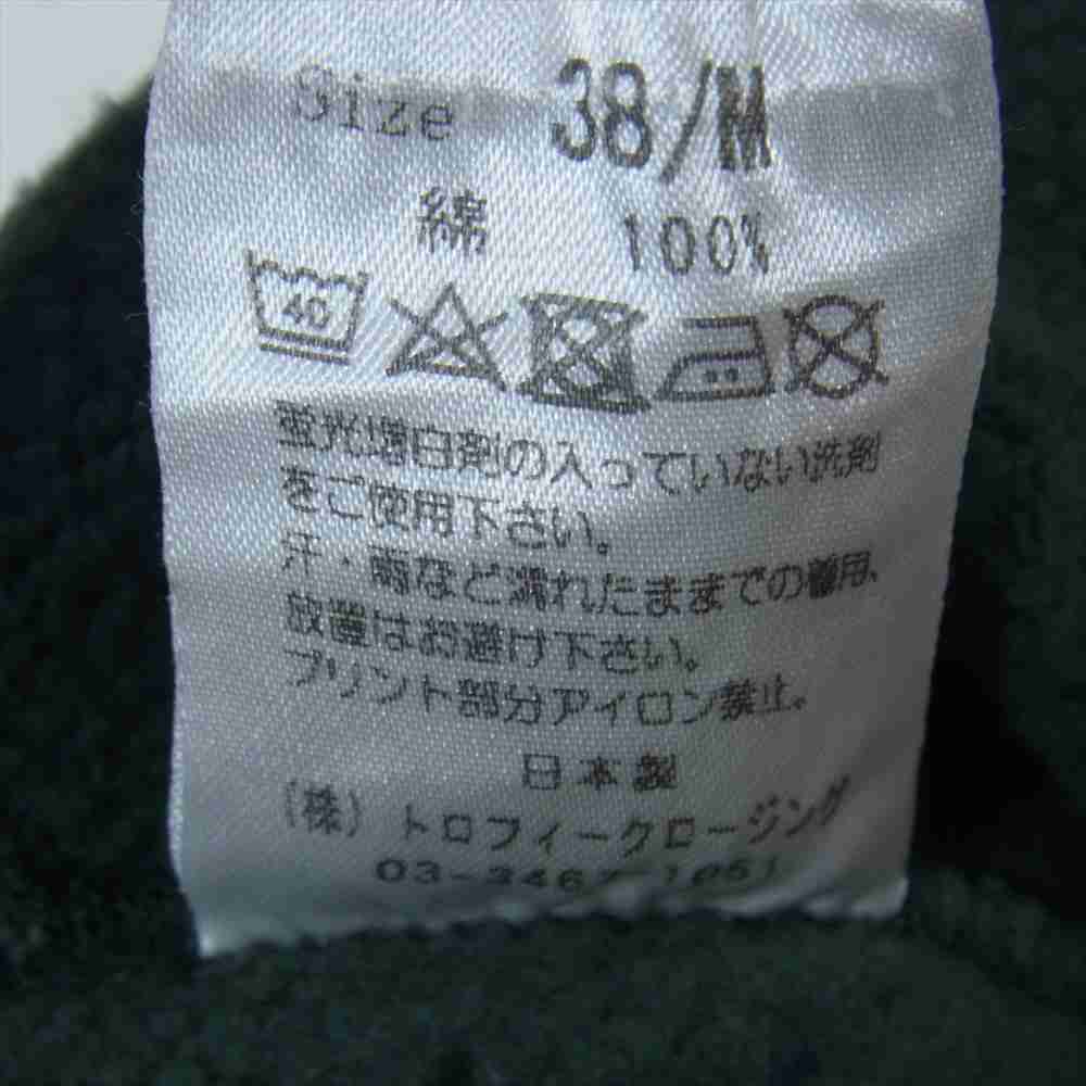 トロフィークロージング フリーダムスリーブ スウェット グリーン系 ブラック系 38【中古】