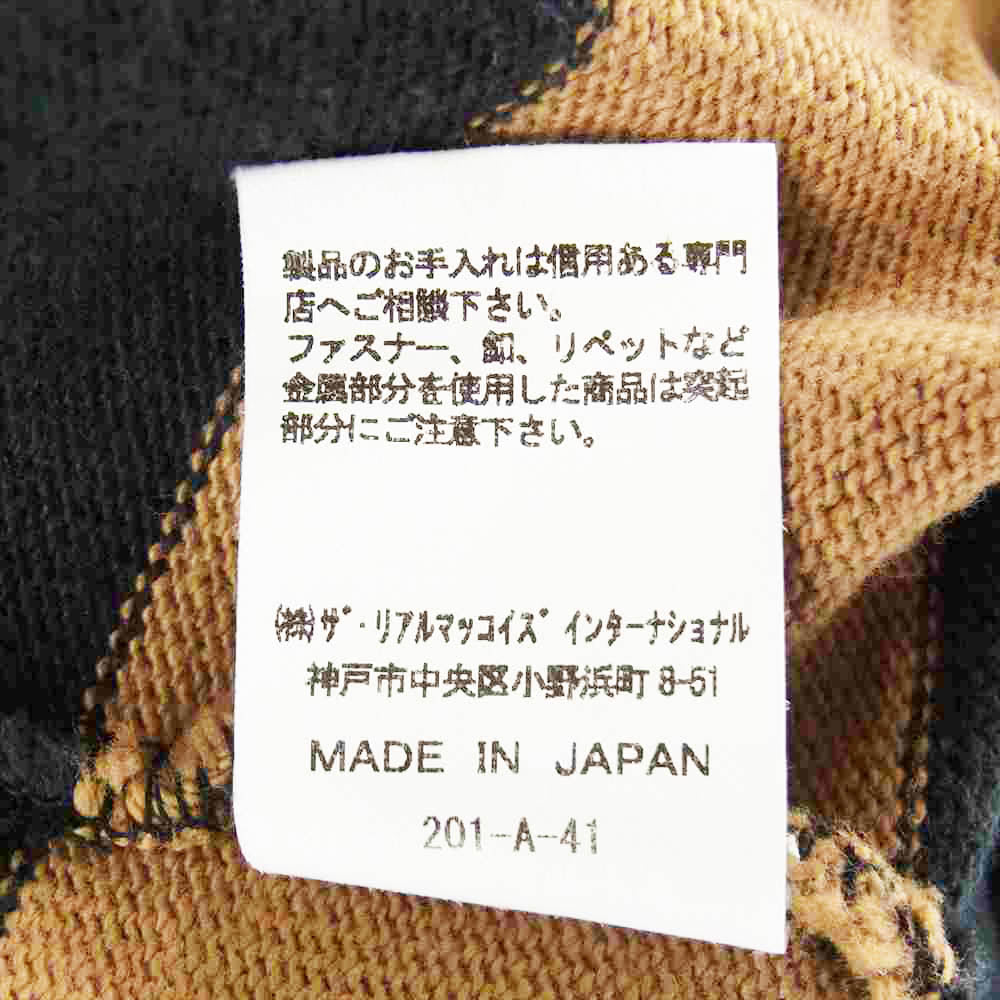 The REAL McCOY'S ザリアルマッコイズ BUCO ブコ STRIPE TEE L/S ストライプ ロング Tシャツ ロンT ボーダー カットソー ブラック系 ブラウン系 XL【中古】