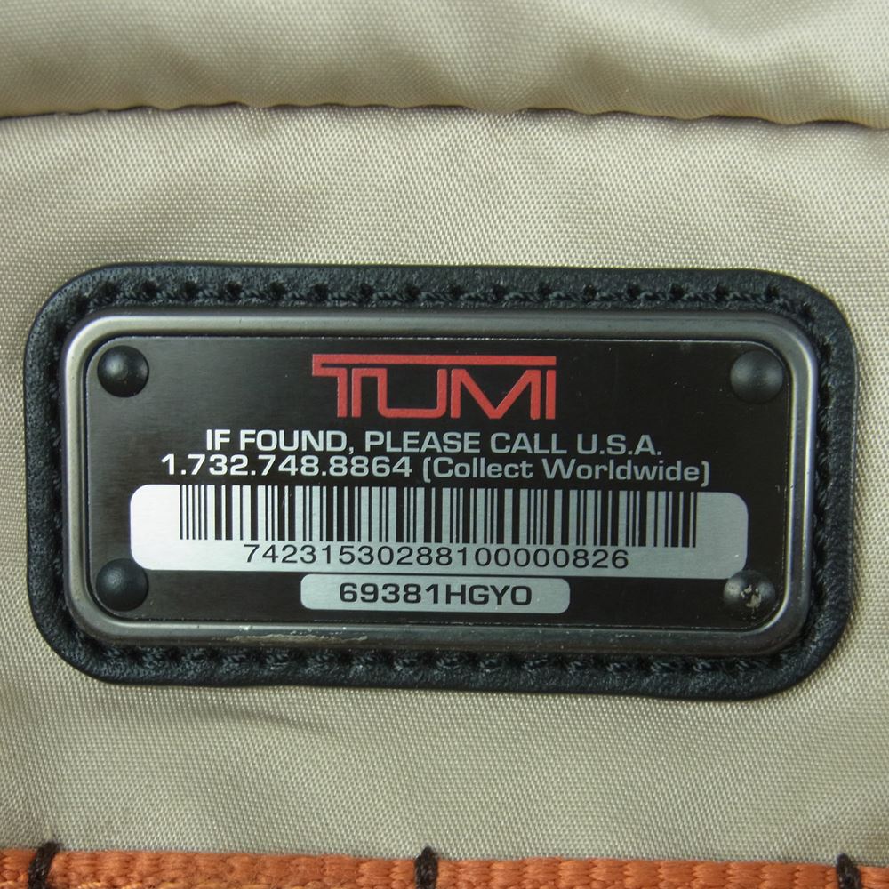 TUMI トゥミ 69381 3way ショルダー ブリーフケース バックパック 中国製 グレー系 ブラック系【中古】