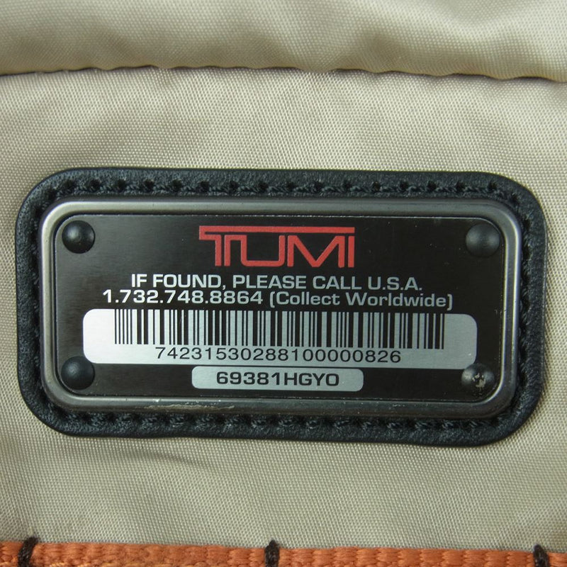 TUMI トゥミ 69381 3way ショルダー ブリーフケース バックパック 中国製 グレー系 ブラック系【中古】