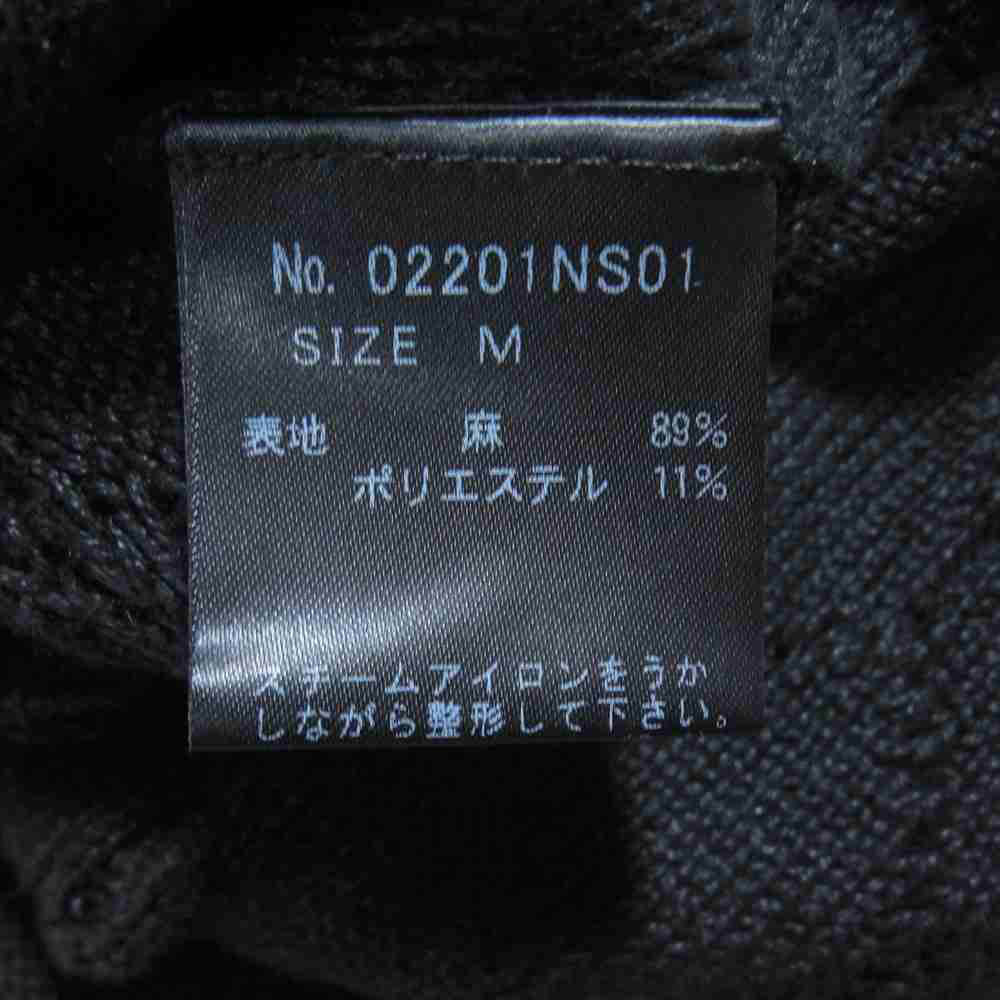 HYSTERIC GLAMOUR ヒステリックグラマー 20SS 02201NS01 GUITAR GIRL KNIT ギターガール 長袖 リネン ニット プルオーバー ブラック系 レッド系 M【美品】【中古】