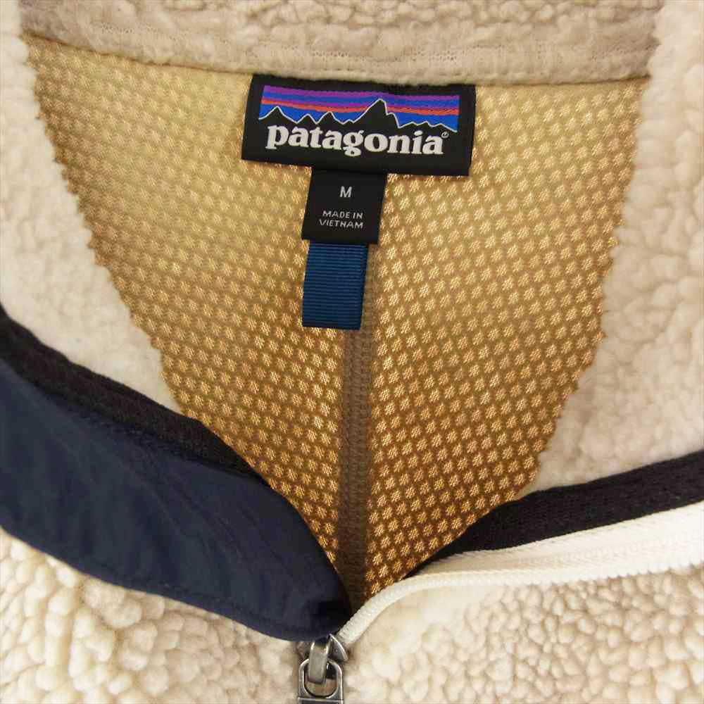 patagonia パタゴニア 18AW 23056 Classic Retro-X Jacket クラシック レトロ フリース ジャケット ホワイト系 M【中古】