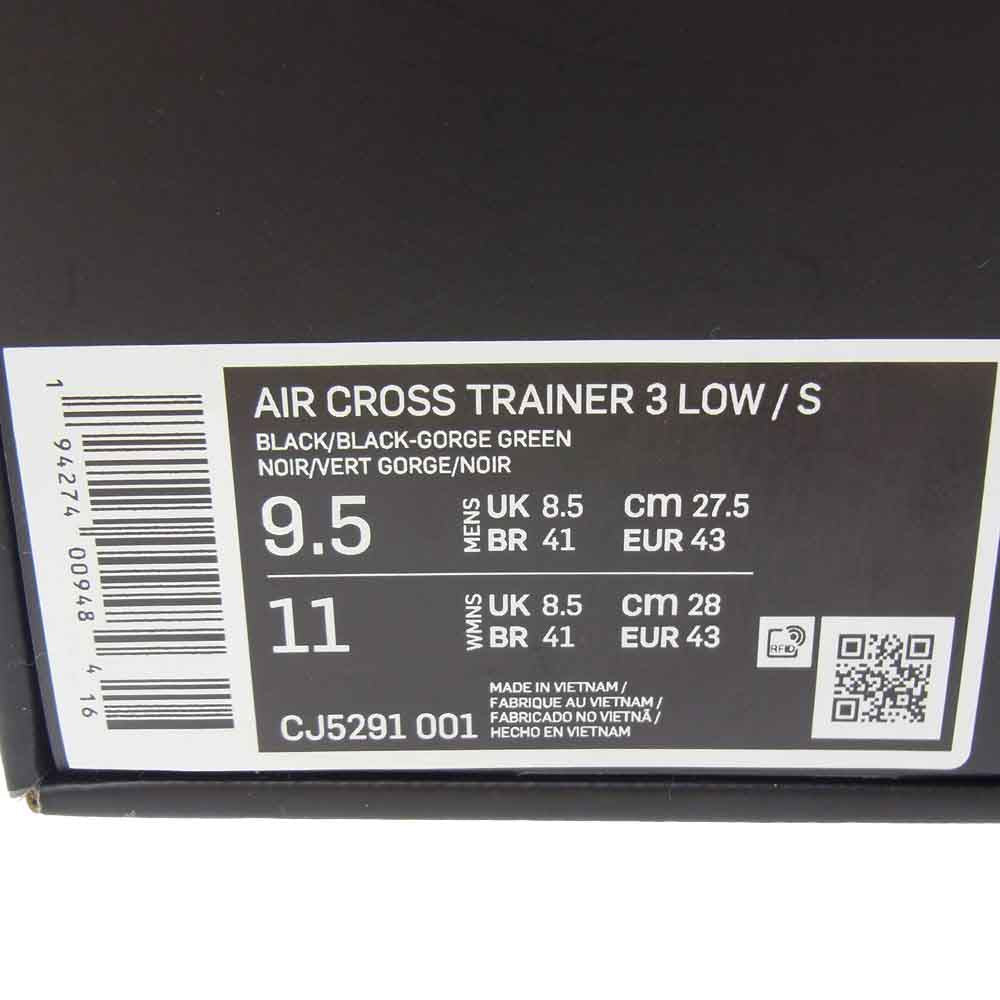 Supreme シュプリーム 21AW CJ5291-001 × NIKE ナイキ AIR CROSS TRAINER 3 LOW エア クロス トレーナー ロー スニーカー ブラック グリーン系 9.5【中古】