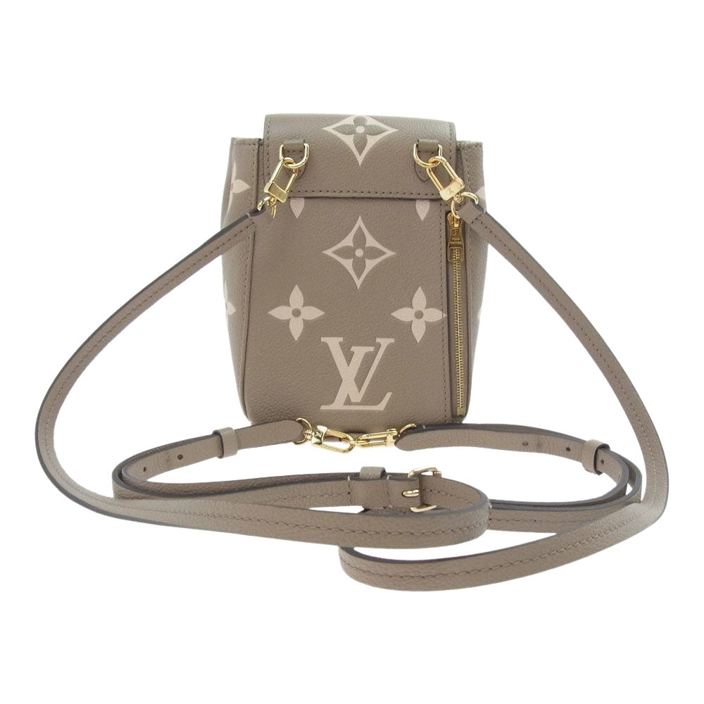 LOUIS VUITTON ルイ・ヴィトン M80738 モノグラム アンプラント タイニー バックパック リュック ベージュ系 ライトブラウン系【中古】