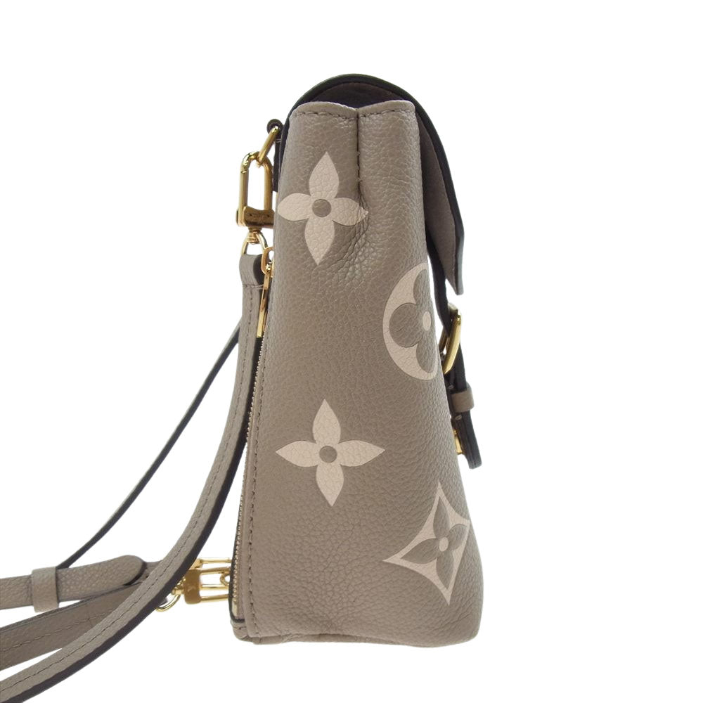 LOUIS VUITTON ルイ・ヴィトン M80738 モノグラム アンプラント タイニー バックパック リュック ベージュ系 ライトブラウン系【中古】