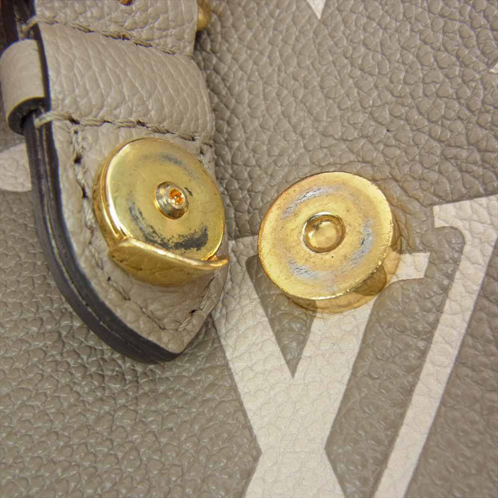 LOUIS VUITTON ルイ・ヴィトン M80738 モノグラム アンプラント タイニー バックパック リュック ベージュ系 ライトブラウン系【中古】