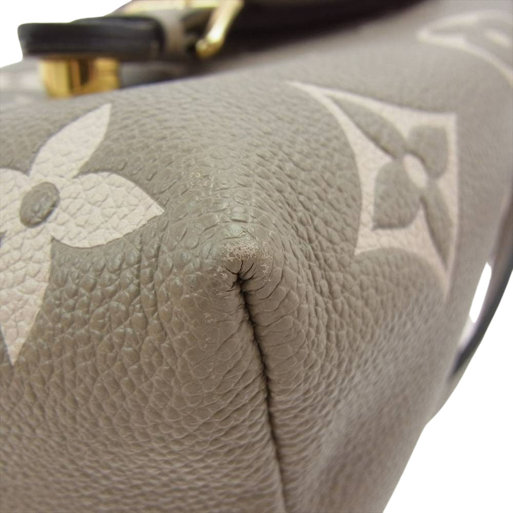 LOUIS VUITTON ルイ・ヴィトン M80738 モノグラム アンプラント タイニー バックパック リュック ベージュ系 ライトブラウン系【中古】