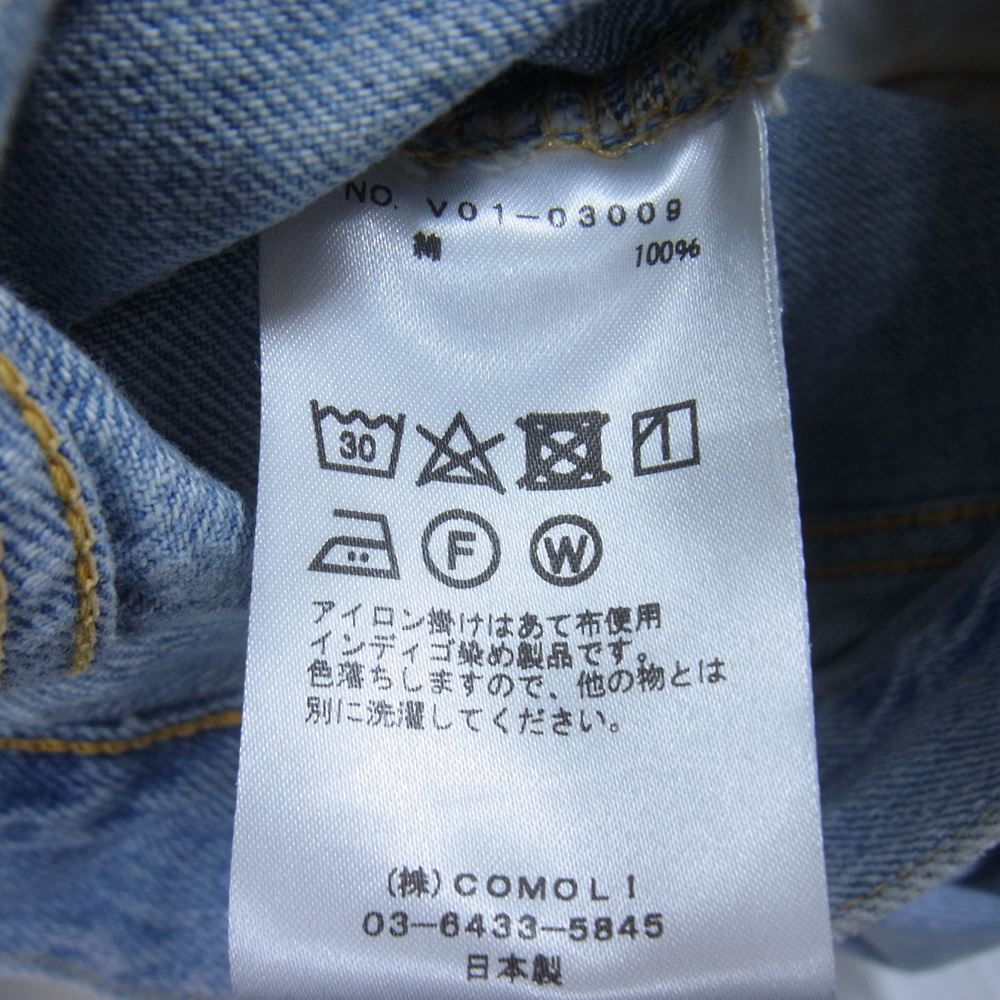 COMOLI コモリ 22SS V01-03009 デニム 5P パンツ BLEACH ブリーチ インディゴブルー系 1【中古】