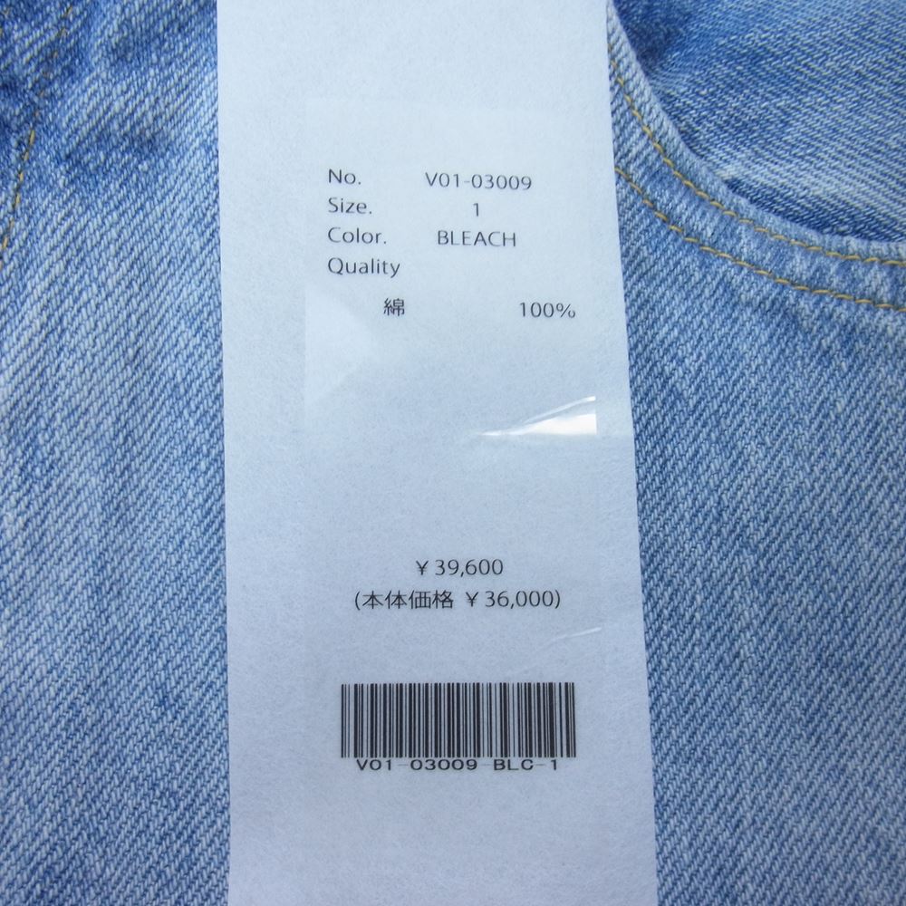 COMOLI コモリ 22SS V01-03009 デニム 5P パンツ BLEACH ブリーチ インディゴブルー系 1【中古】