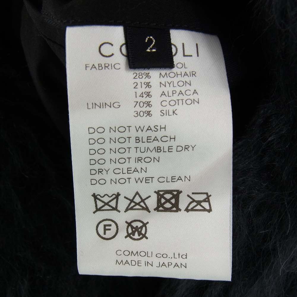 COMOLI コモリ 19AW Q03-04004 Mohair Shaggy Jacket モヘア シャギー ジャケット ブラック系 2【中古】