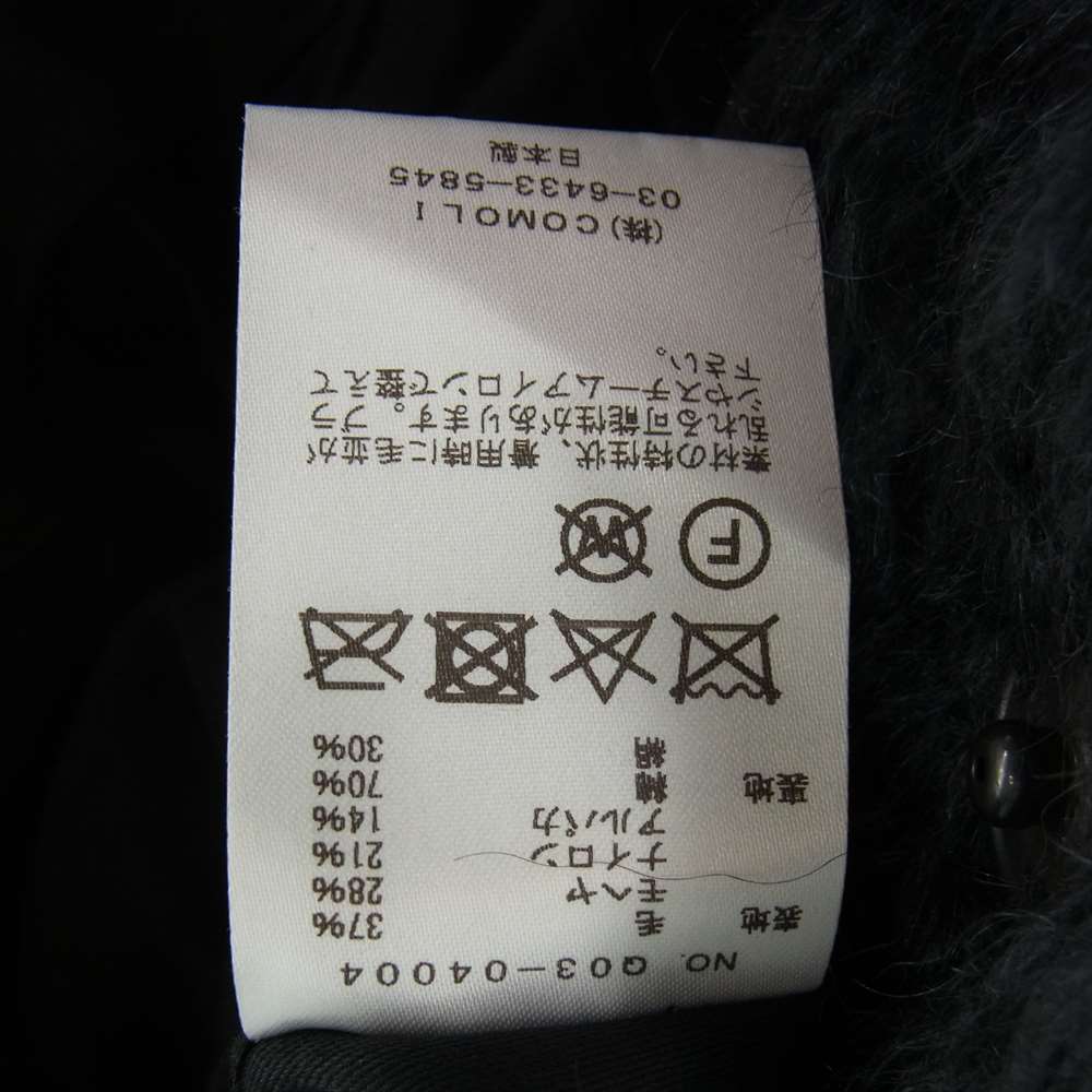 COMOLI コモリ 19AW Q03-04004 Mohair Shaggy Jacket モヘア シャギー ジャケット ブラック系 2【中古】