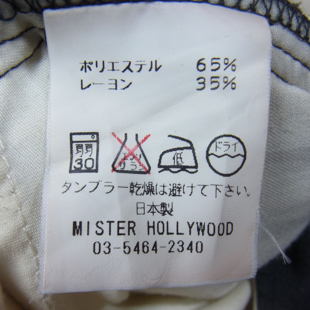 N.HOOLYWOOD エヌハリウッド 初期タグ ミスターハリウッド ねじれ スラックス パンツ チャコール系 サイズ表記無し(W33相当)【中古】