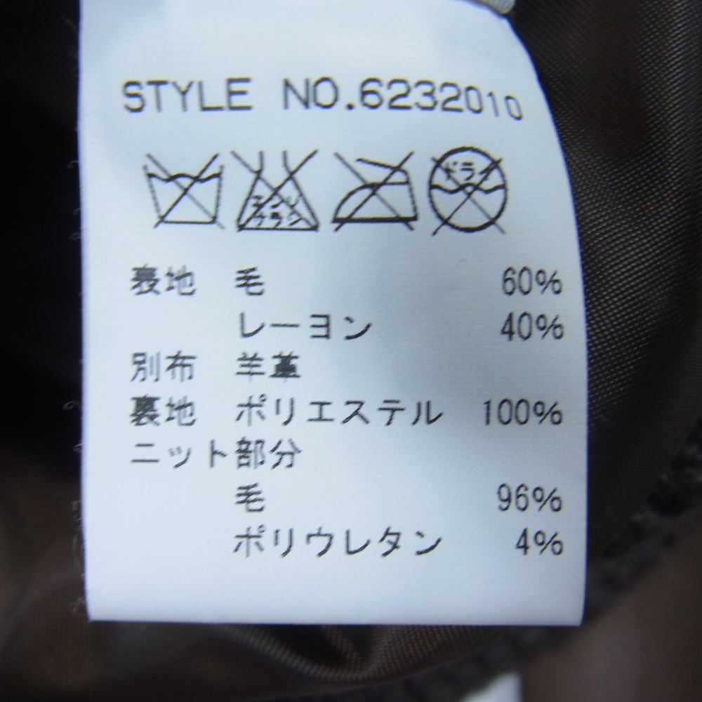 AVIREX アヴィレックス 6232010 袖 レザー スタジャン ブラウン系 グレー系 S【中古】
