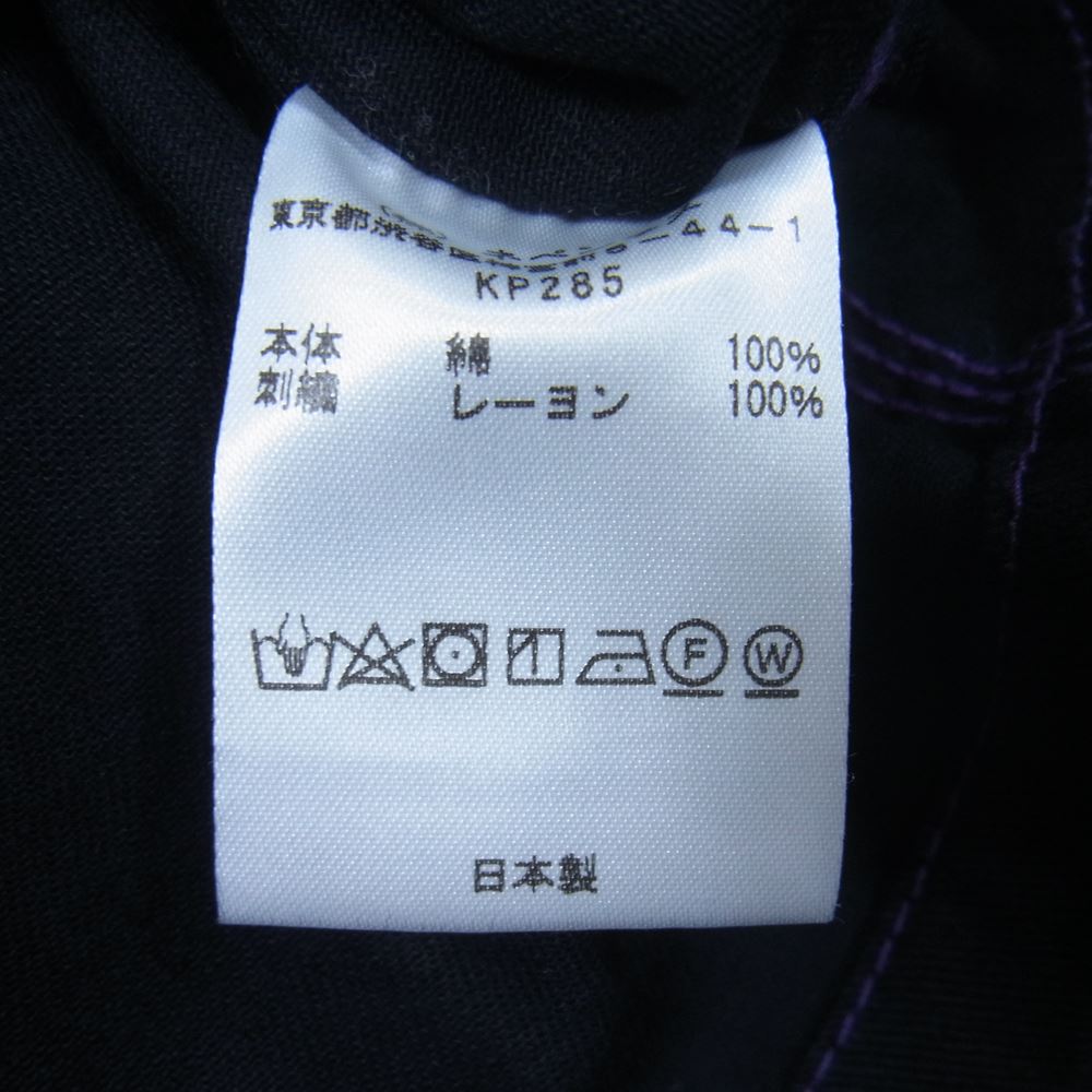 Needles ニードルス KP285 ×SMITH'S スミス Coverall Cotton Twill カバーオール ワークジャケット ブラック系 S【中古】