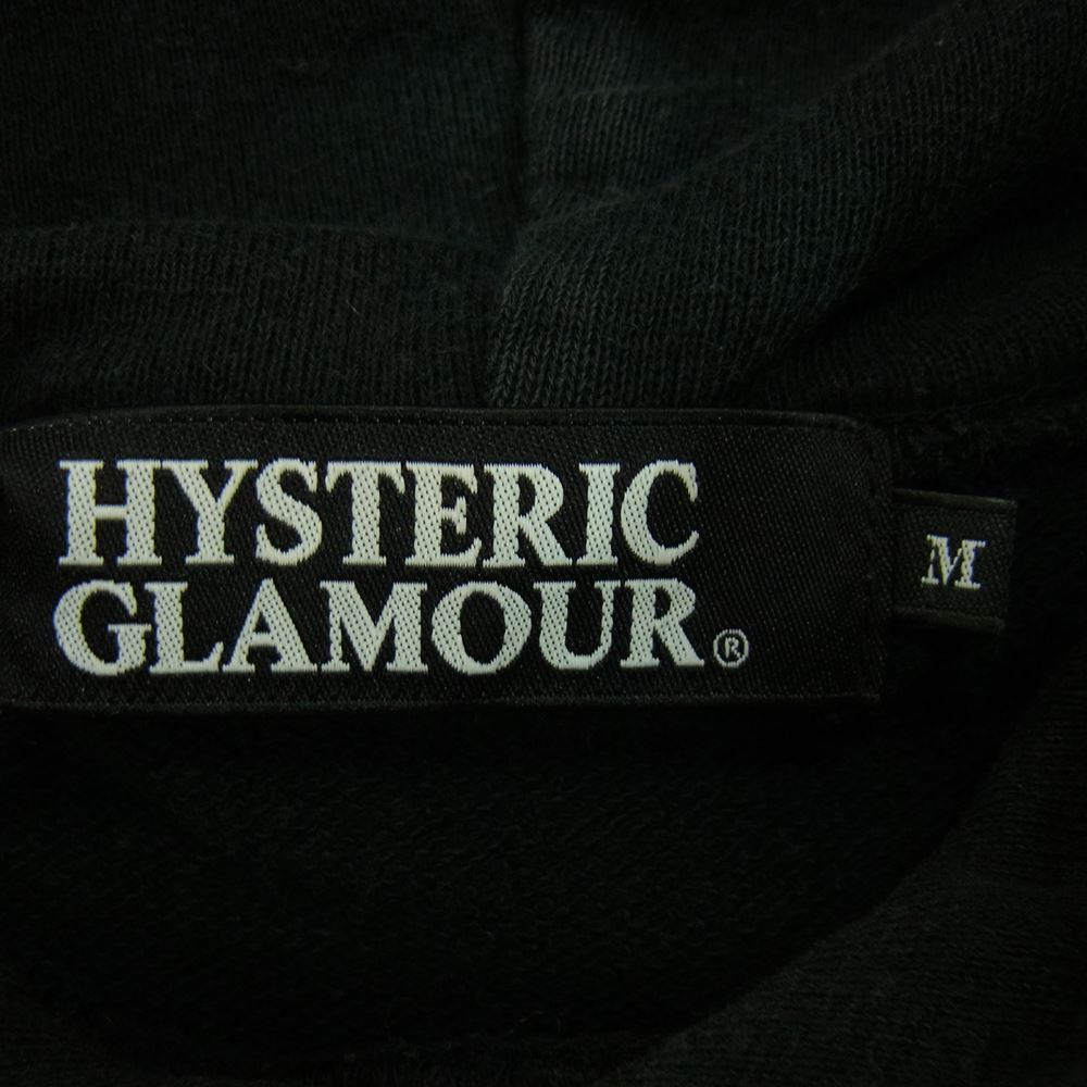 HYSTERIC GLAMOUR ヒステリックグラマー 0204CF04 スカルベリー スウェット パーカー フーディ  ブラック系 M【中古】