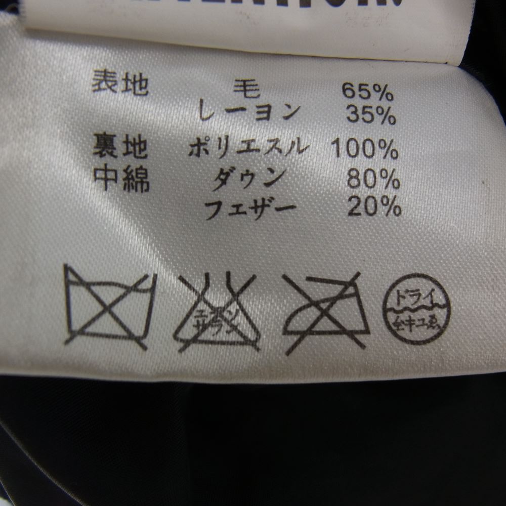 GAIJIN MADE ガイジンメイド HIMALAYA ヒマラヤ デニム ウールダウンジャケット ネイビー系 Ⅱ【中古】