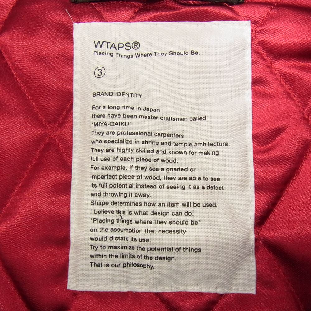WTAPS ダブルタップス 15AW 152GWDT-JKM07 PHARAOH JK JACKET NYWO MELTON ファラオ ジャケット スタジャン ネイビー系 3【中古】
