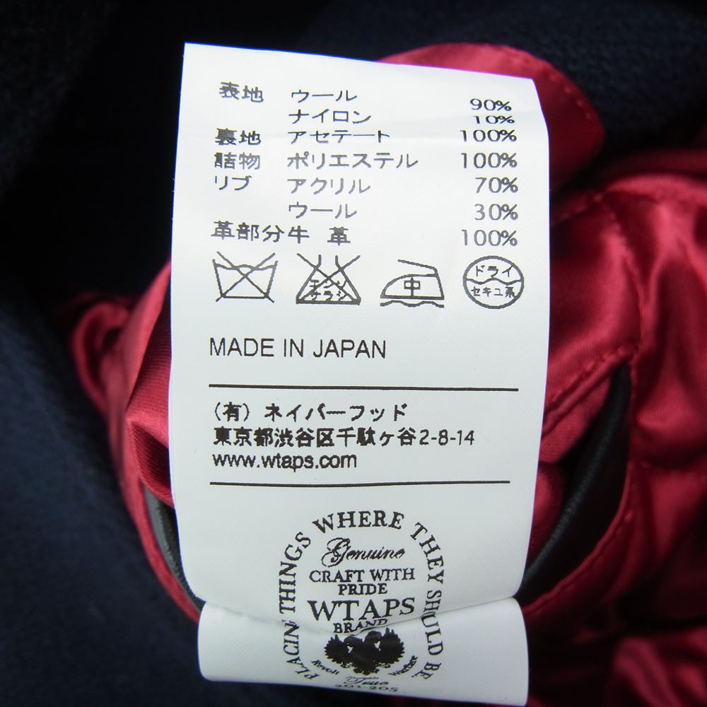 WTAPS ダブルタップス 15AW 152GWDT-JKM07 PHARAOH JK JACKET NYWO MELTON ファラオ ジャケット スタジャン ネイビー系 3【中古】