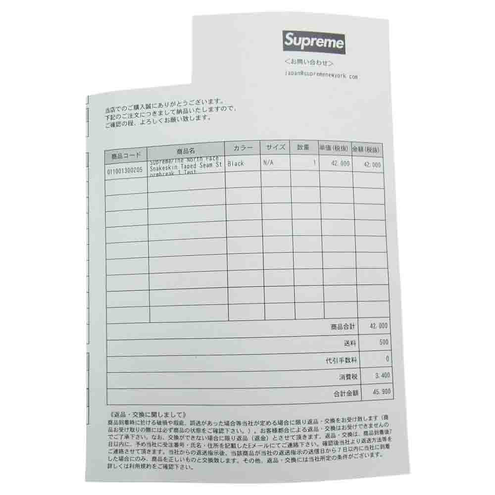 Supreme シュプリーム NV21807I ×THE NORTH FACE 2018SS Snakeskin Stormbreak 3 Tent シュプリーム×ノースフェイス スネークスキンストームブレイク 3テント ブラック ブラック系【極上美品】【中古】