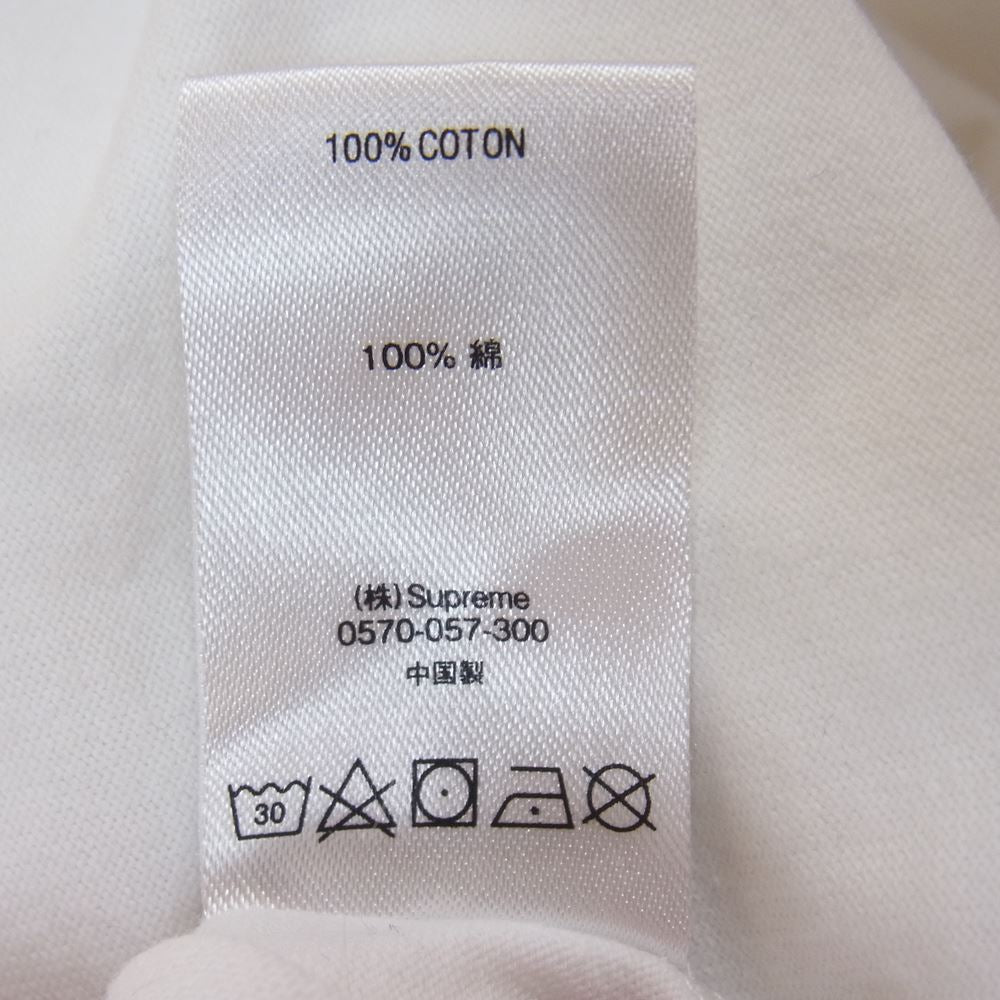Supreme シュプリーム 20SS Small Box Logo Tee スモール 刺繍 ボックスロゴ Tシャツ ホワイト系 S【中古】