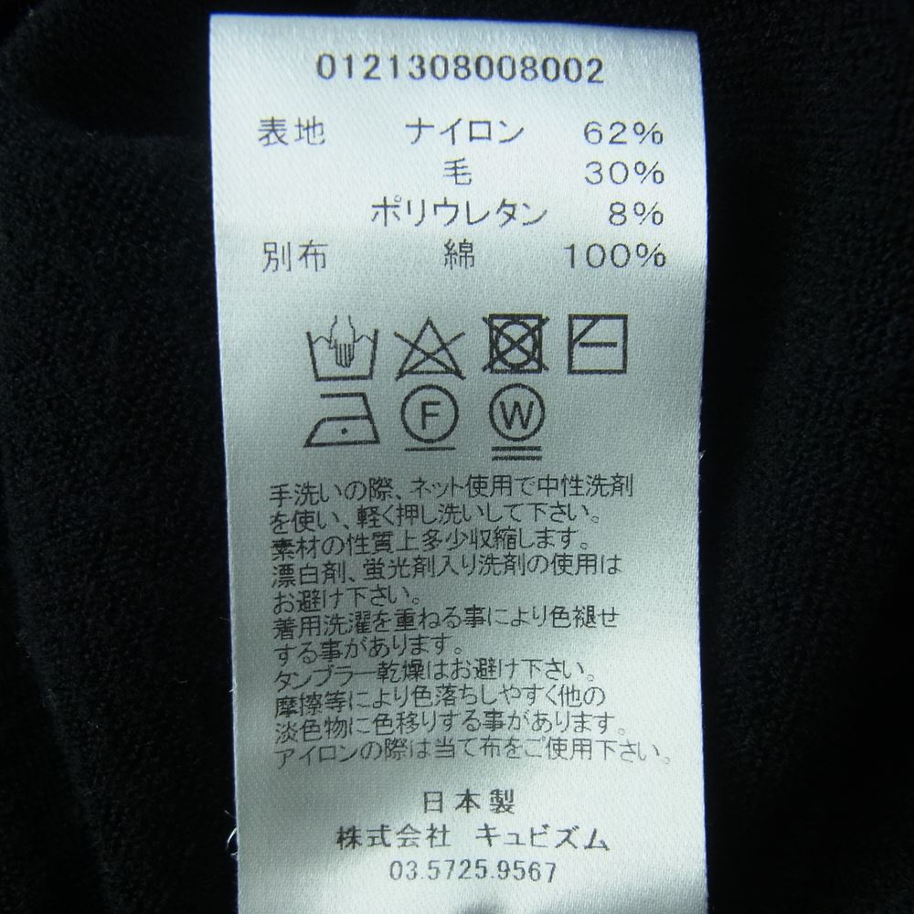 VISVIM ビズビム 0121308008002 SPORTS スポーツ VS WALKER SLACK SHORTS NY/SF ワーカー スラックス ショーツ ハーフ ショート パンツ ダークネイビー系 2【美品】【中古】
