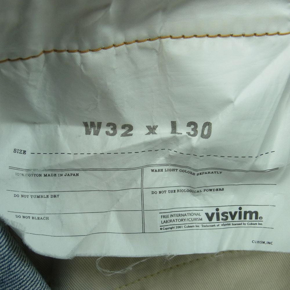 VISVIM ビズビム 13AW 0113205005014 SOCIAL SCULPTURE 01 SLIM DAMAGED-5 ソーシャル スカルプチャー スリム ダメージ 加工 デニム パンツ インディゴブルー系 W32 × L30【中古】