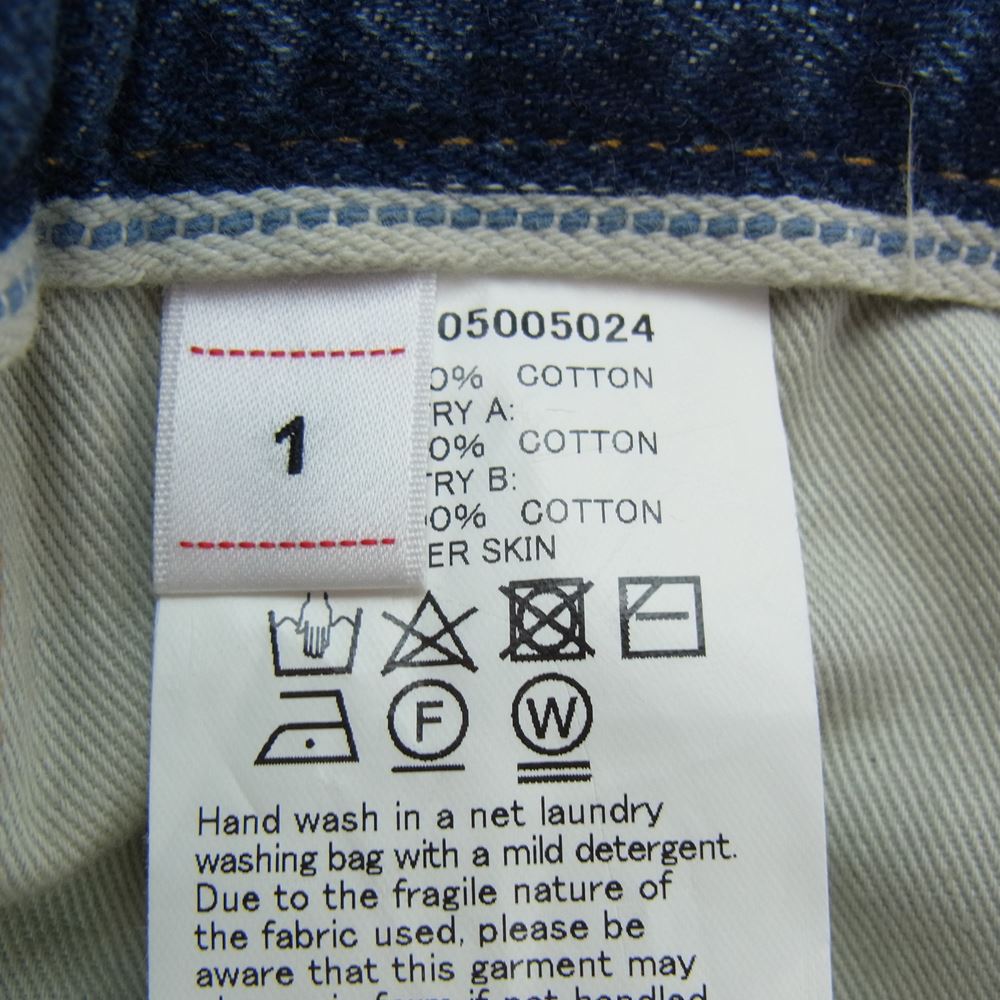 VISVIM ビズビム 0121105005024 21SS SS JOURNEYMAN PANTS TACKED DMGD-27 ジャーニーマン タックド ダメージ 加工 デニム パンツ インディゴブルー系 1【中古】