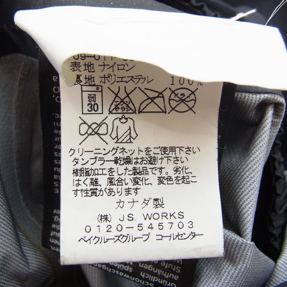 ウエストコム 国内正規品 カナダ製 eVent マウンテンパーカー ダークネイビー系 M【中古】