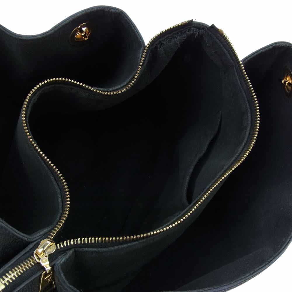 LOUIS VUITTON ルイ・ヴィトン M43758 モノグラム アンプラント スレンヌ MM ショルダー バッグ ブラック系 ゴールド系【中古】