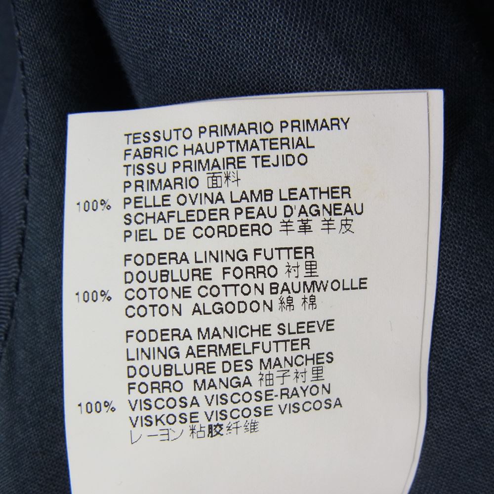 MARTIN MARGIELA マルタンマルジェラ 14SS S50AM0201 SX8208 ハの字ライダース 5zipライダース シープレザー ライダース ダークグリーン ダークグリーン 46【中古】