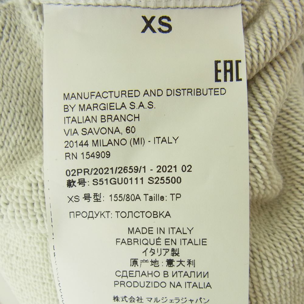 MAISON MARGIELA メゾンマルジェラ 21AW S51GU0111 マルジェラジャパンタグ 4ステッチ 前Vガゼット クルーネック スウェット トレーナー グレー系 XS【中古】