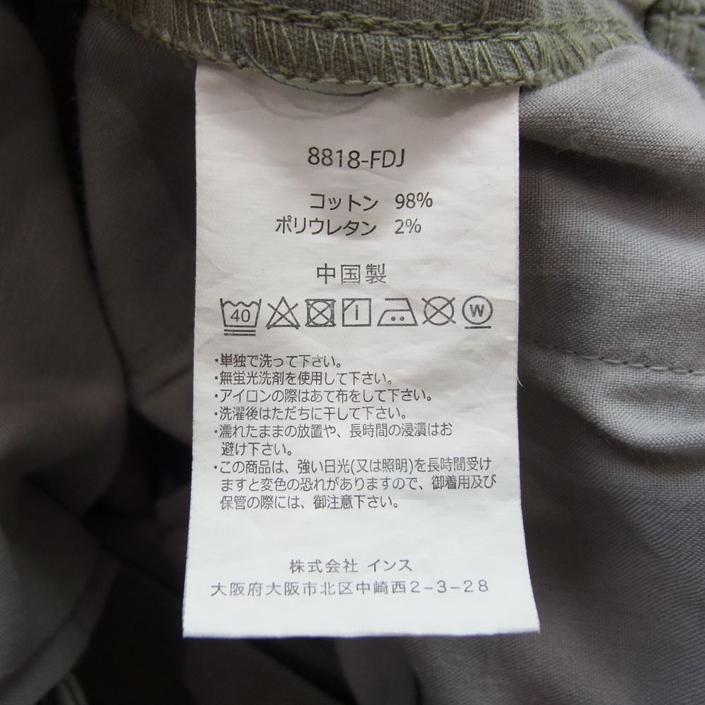 Gramicci グラミチ 8818-FDJ NN NEW NARROW PANT ナロー クライミング イージー パンツ カーキ カーキ系 M【中古】