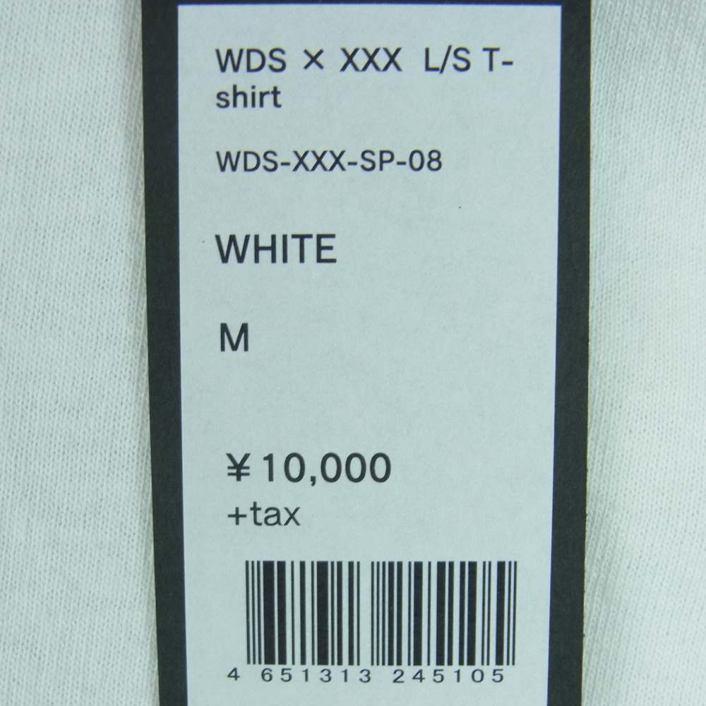 WIND AND SEA ウィンダンシー WDS-XXX-SP-08 GOD SELECTION XXX ゴッドセレクション L/S T-Shirt ロゴ 刺繍 長袖 Tシャツ ホワイト系 M【中古】