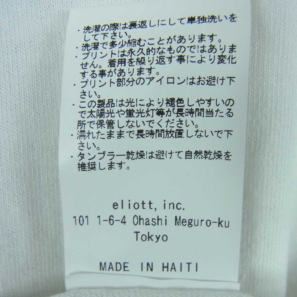 NEIGHBORHOOD ネイバーフッド 211ELWSN-STM02S NHWDS-2/C-TEE SS バックプリント 半袖 Tシャツ ホワイト系 M【中古】
