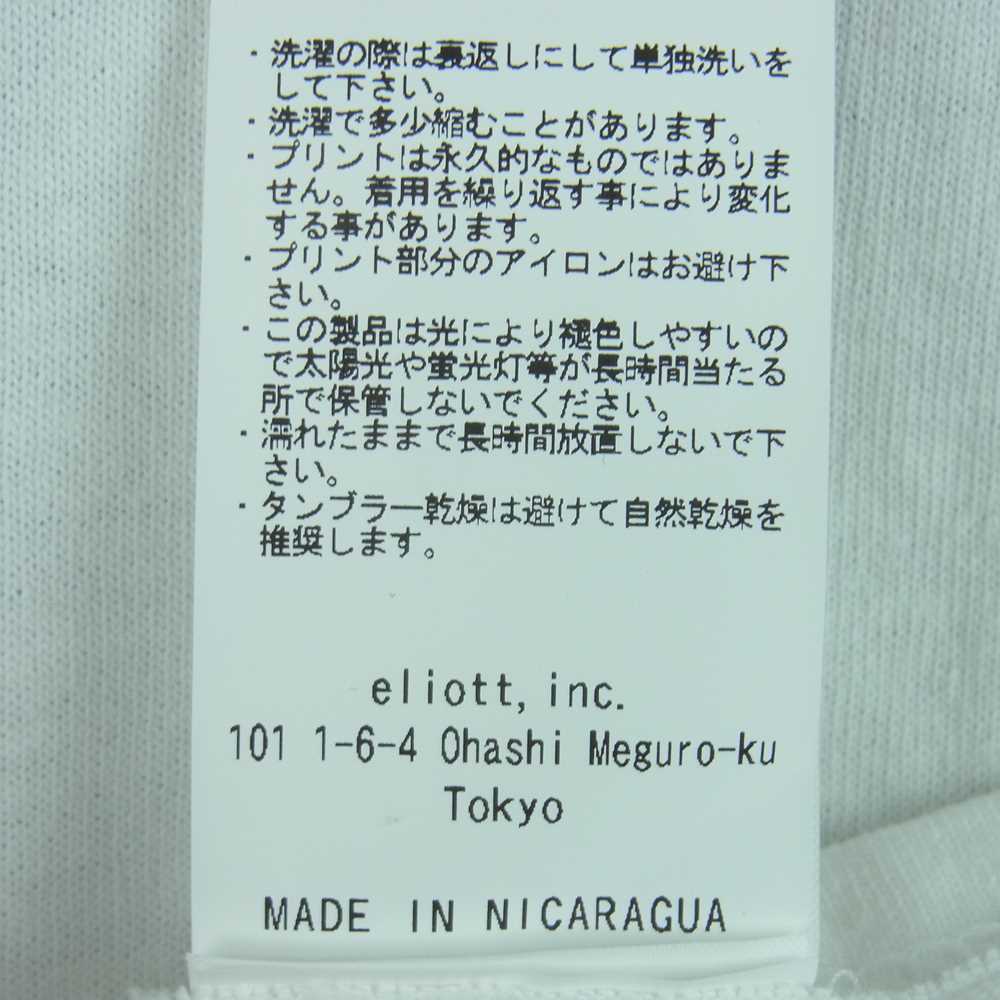 NEIGHBORHOOD ネイバーフッド 211ELWSN-LTM01S NHWDS-1/C-Tee LS バックプリント 長袖 Tシャツ ホワイト系 M【中古】